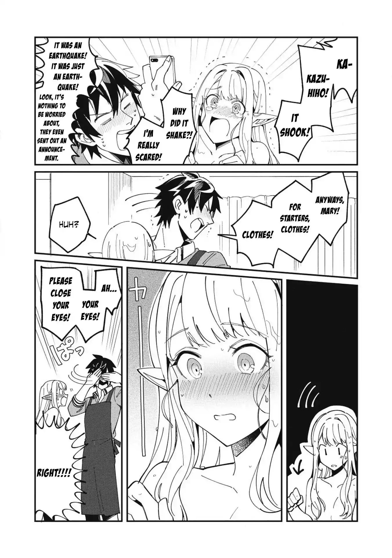 Welcome to Japan, Elf-san. Chapter 11 9